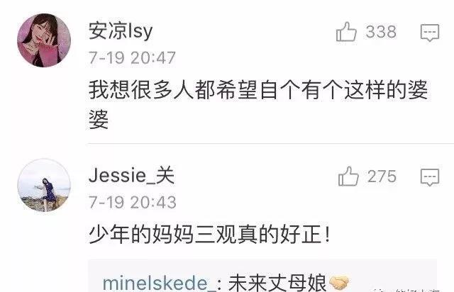 微信图片_20180726144540.jpg 微信图片_20180726144540.jpg