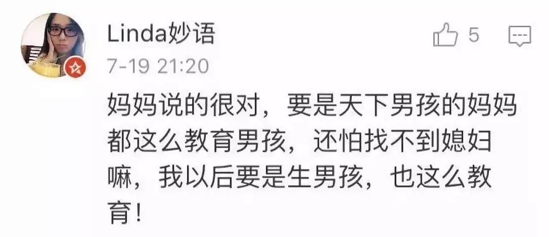 微信图片_20180726144547.jpg 微信图片_20180726144547.jpg