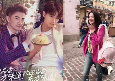 微信截图_20180730113448_副本.png 微信截图_20180730113448_副本.png