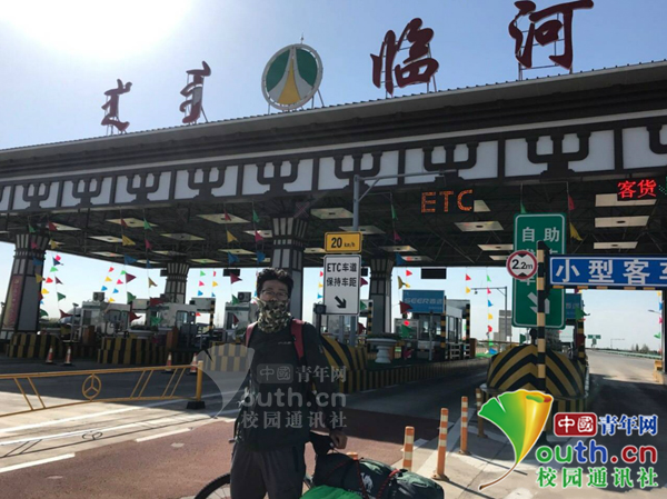 微信图片_20180730135651.jpg 微信图片_20180730135651.jpg