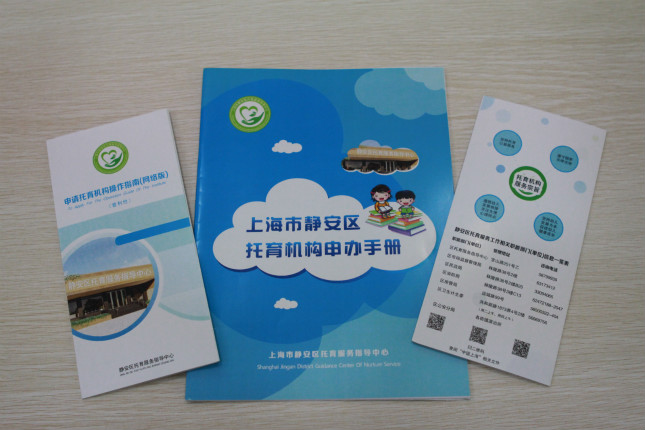 微信图片_20180730133759_meitu_2.jpg 微信图片_20180730133759_meitu_2.jpg