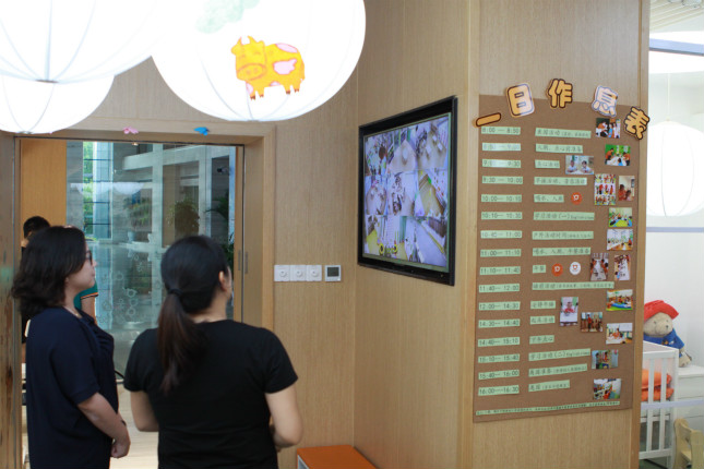 微信图片_20180730133621_meitu_5.jpg 微信图片_20180730133621_meitu_5.jpg