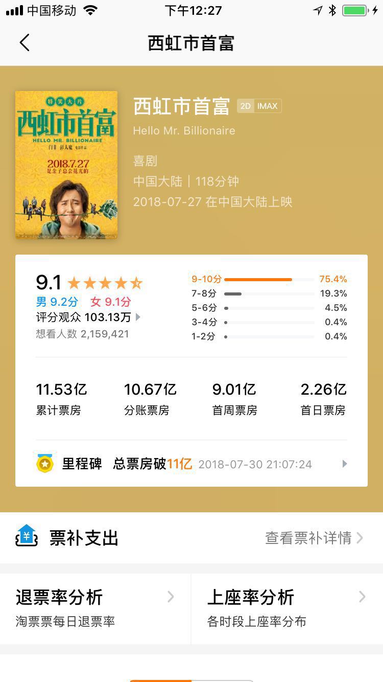 微信图片_20180731122637.jpg 微信图片_20180731122637.jpg