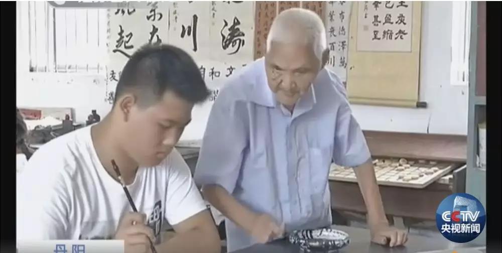 微信图片_20180801110716.jpg 微信图片_20180801110716.jpg