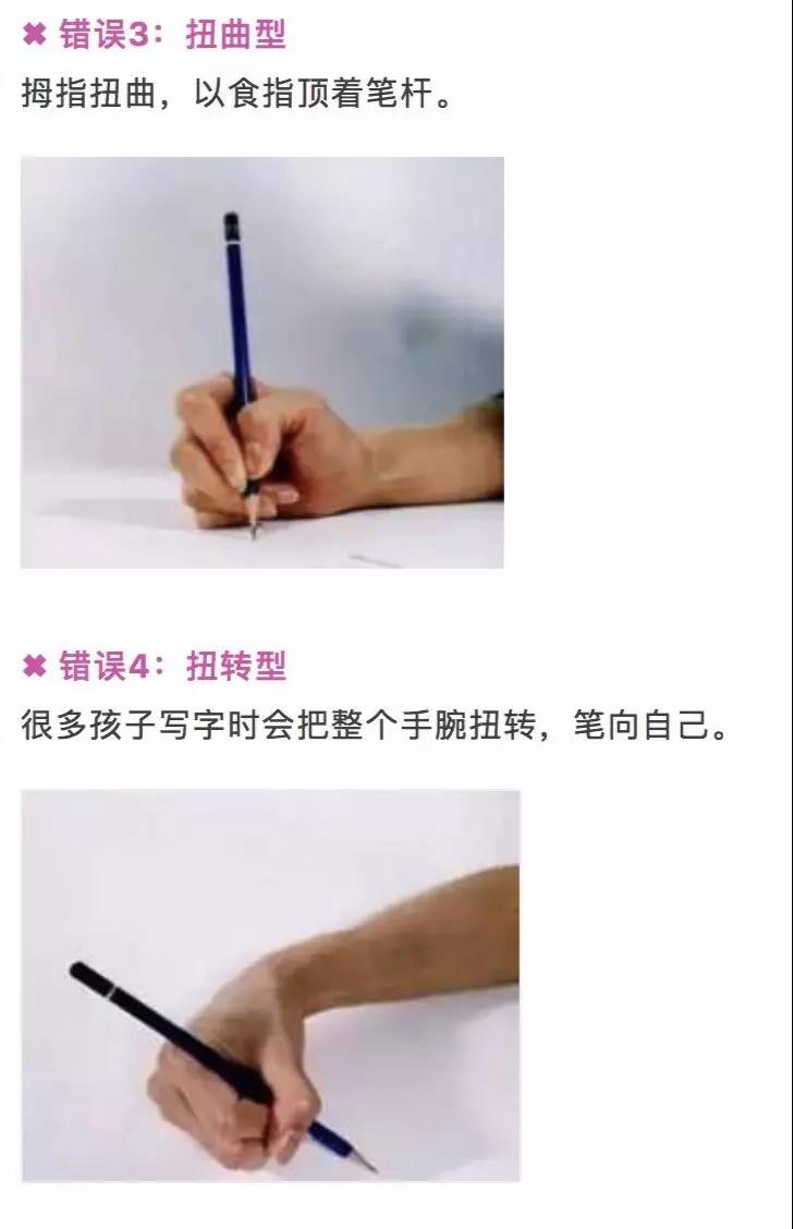 微信图片_20180801110738.jpg 微信图片_20180801110738.jpg