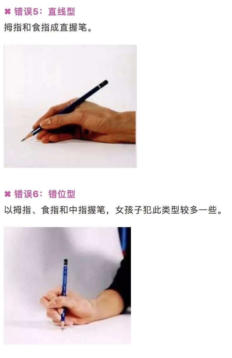 微信图片_20180801110744.jpg 微信图片_20180801110744.jpg