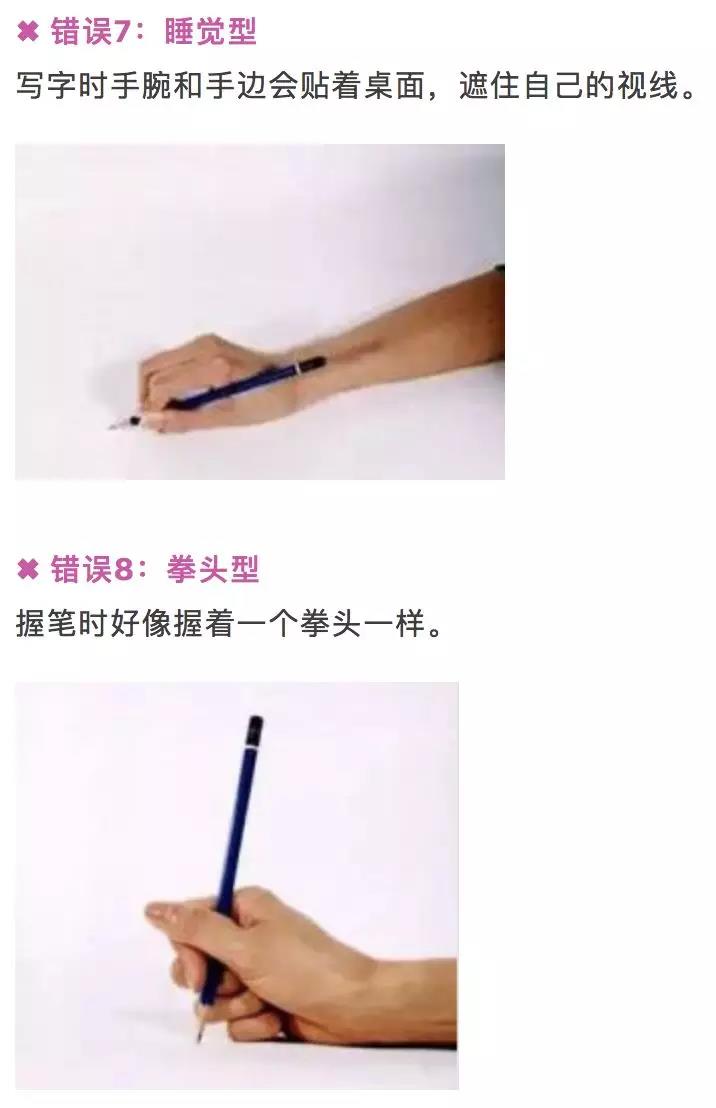 微信图片_20180801110749.jpg 微信图片_20180801110749.jpg