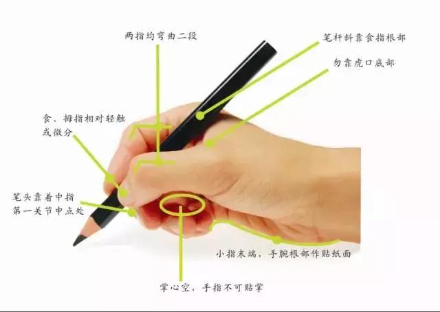 微信图片_20180801110754.jpg 微信图片_20180801110754.jpg