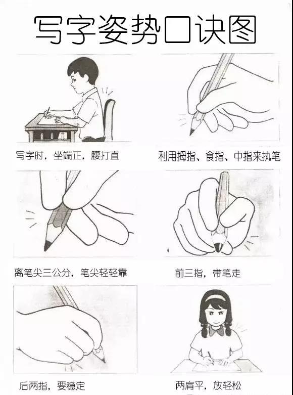 微信图片_20180801110757.jpg 微信图片_20180801110757.jpg