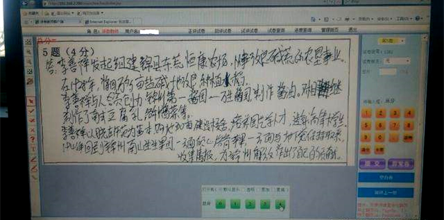 u=2947353873,1403866683&fm=173&app=25&f=JPEG_副本.jpg u=2947353873,1403866683&fm=173&app=25&f=JPEG_副本.jpg