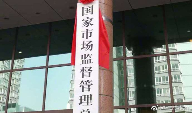 timg (2).jpg timg (2).jpg