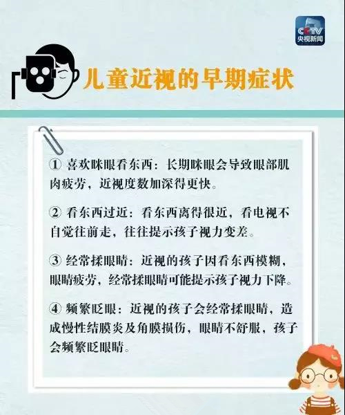 微信图片_20180806102420.jpg 微信图片_20180806102420.jpg