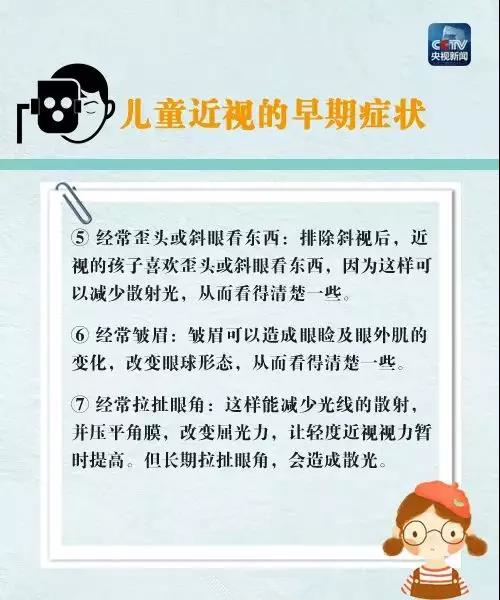 微信图片_20180806102423.jpg 微信图片_20180806102423.jpg