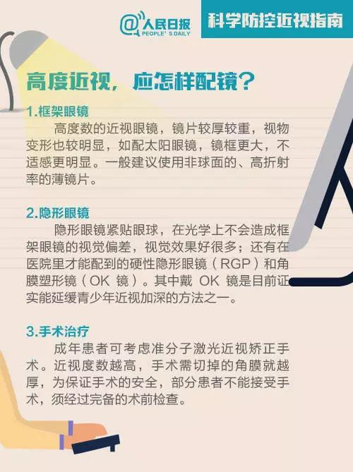 微信图片_20180806102452.jpg 微信图片_20180806102452.jpg