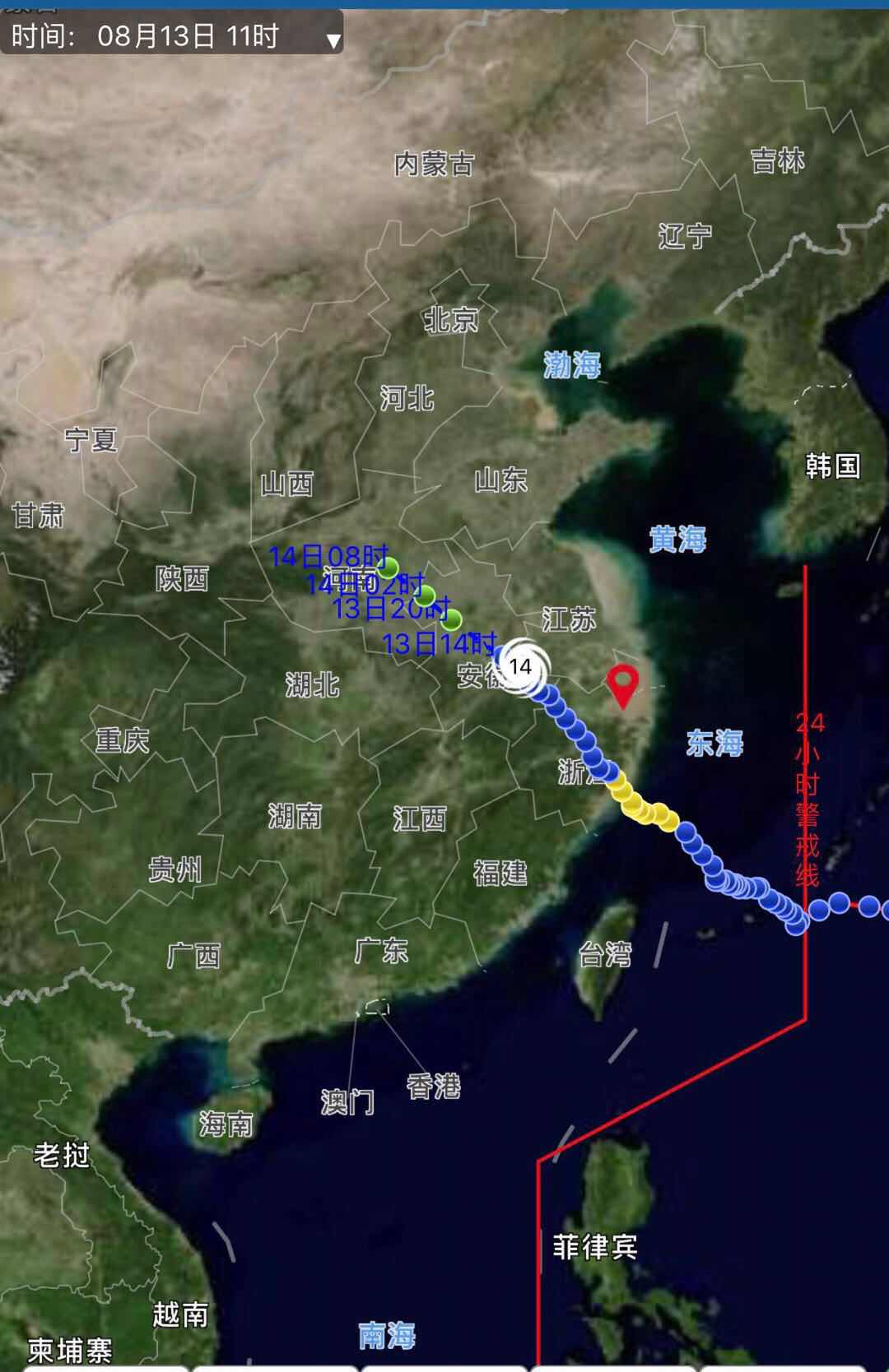 台风2.jpg 台风2.jpg