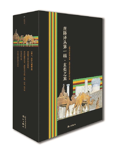 110814_p18_b.jpg 110814_p18_b.jpg