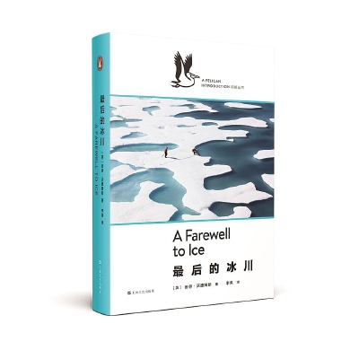 110814_p19_b.jpg 110814_p19_b.jpg