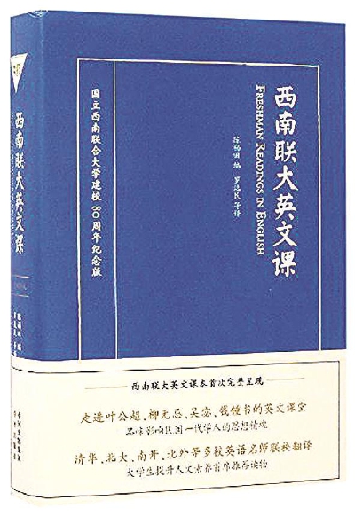 110814_p17_b.jpg 110814_p17_b.jpg