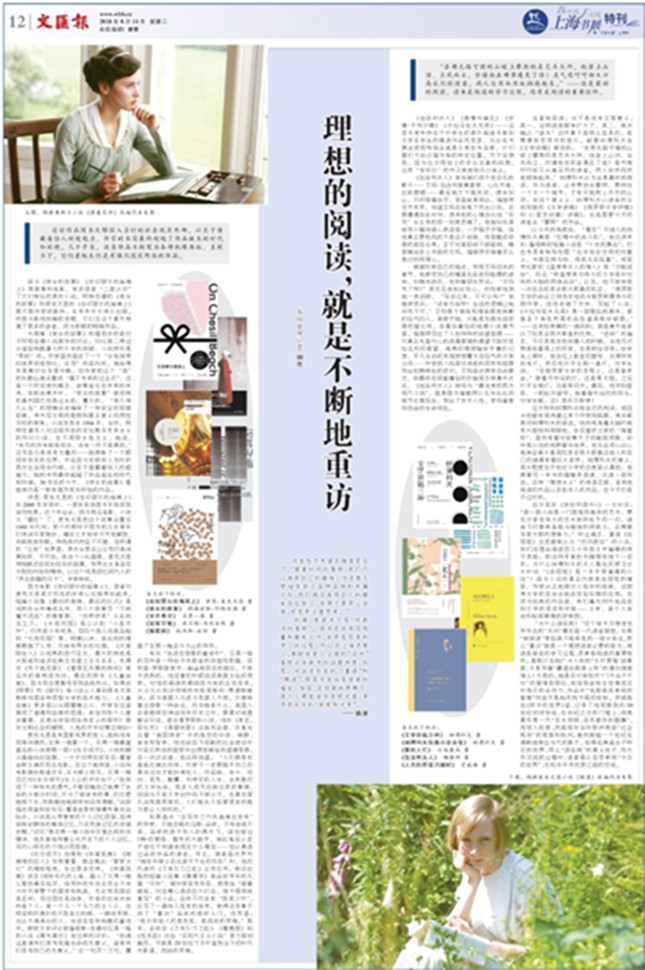 书展4_副本.jpg 书展4_副本.jpg