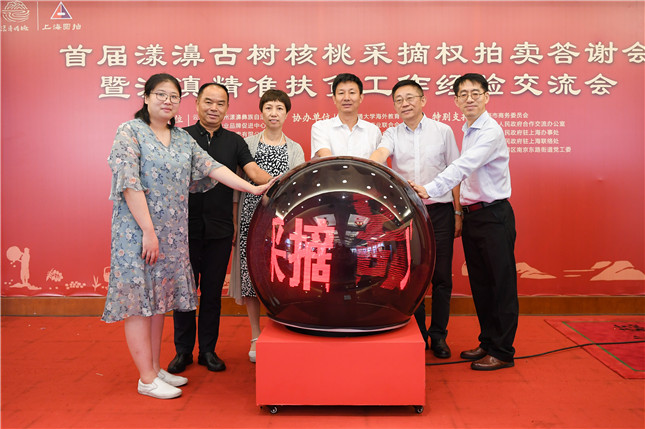 805928135.jpg 805928135.jpg