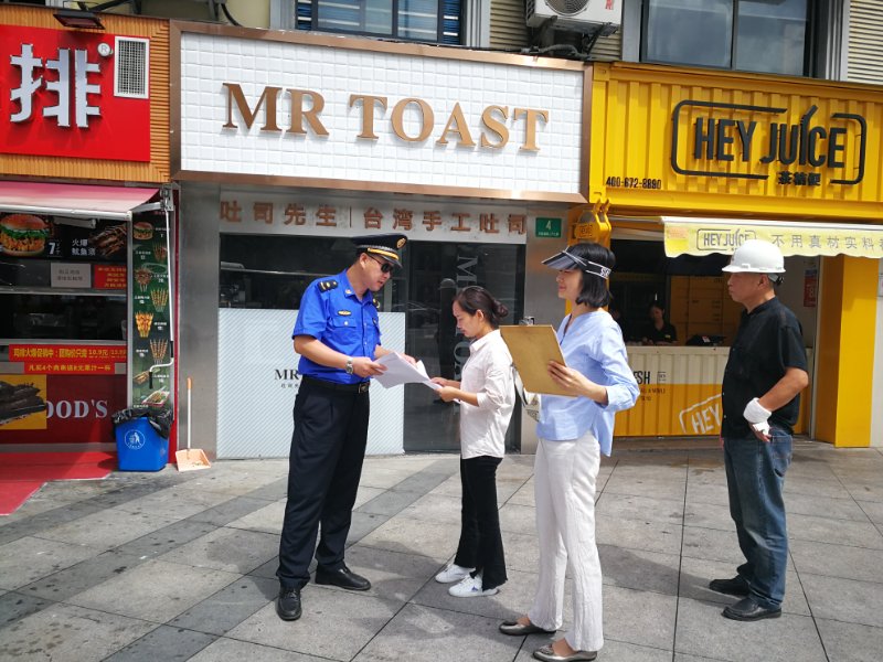 微信图片_20180816174344.jpg 微信图片_20180816174344.jpg