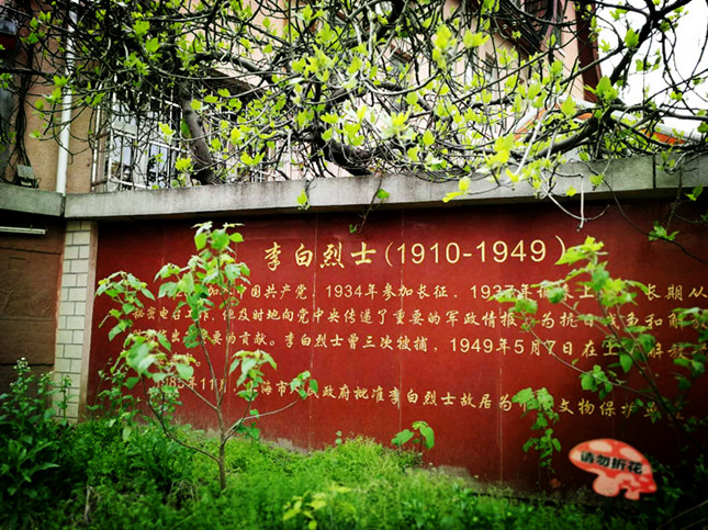 李白_副本.jpg 李白_副本.jpg