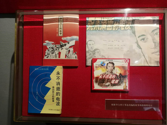 李白故居_副本.jpg 李白故居_副本.jpg