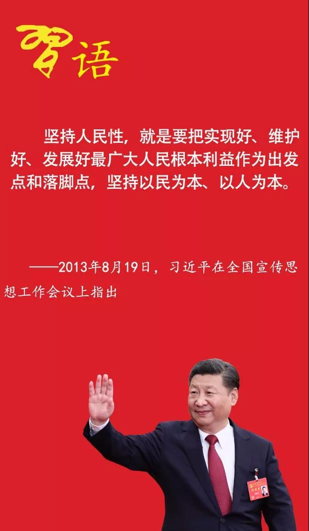 微信图片_20180822154938.jpg 微信图片_20180822154938.jpg
