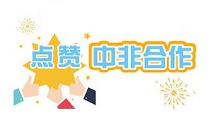 timg (1).jpg timg (1).jpg