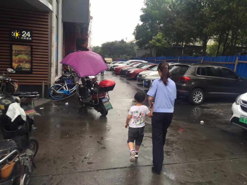 微信图片_20180907155015.jpg 微信图片_20180907155015.jpg