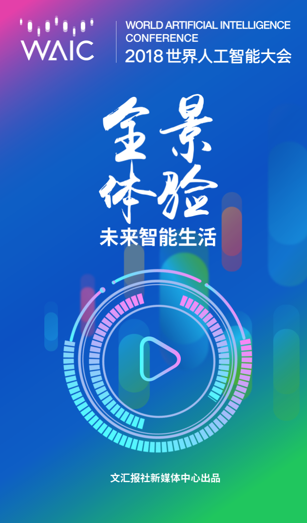 屏幕快照 2018-09-16 下午10.50.14.png