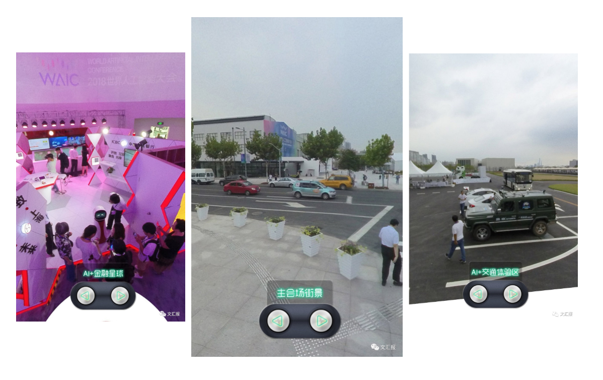 屏幕快照 2018-09-16 下午11.24.57.png