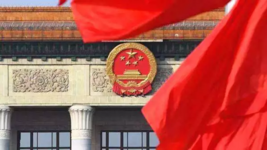 045279b14be8429d943f7eff81a4ce58.png 045279b14be8429d943f7eff81a4ce58.png