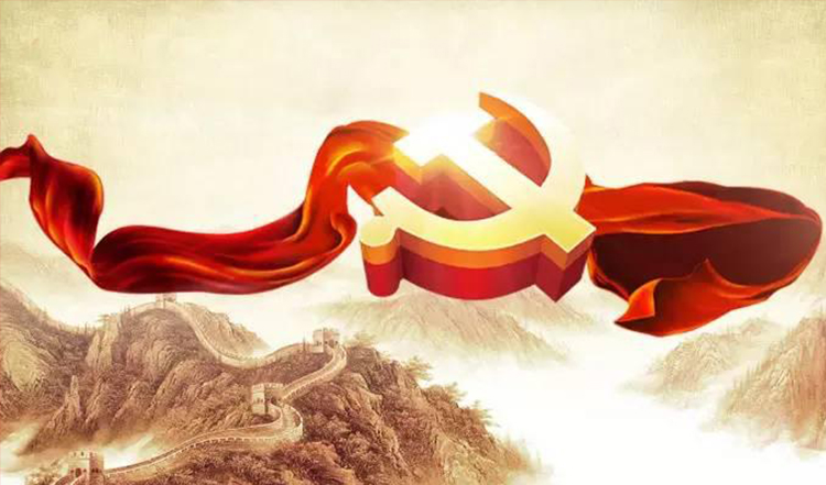 党旗3.jpg 党旗3.jpg