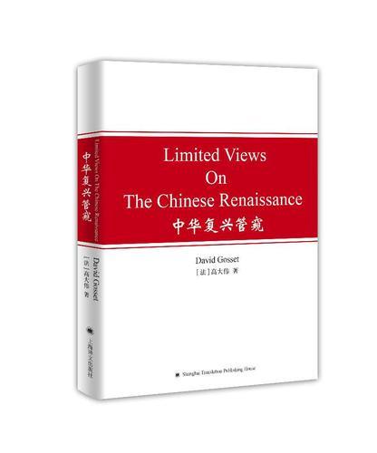 binary_middle.do.jpg binary_middle.do.jpg