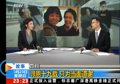 微信截图_20180925123955.png 微信截图_20180925123955.png