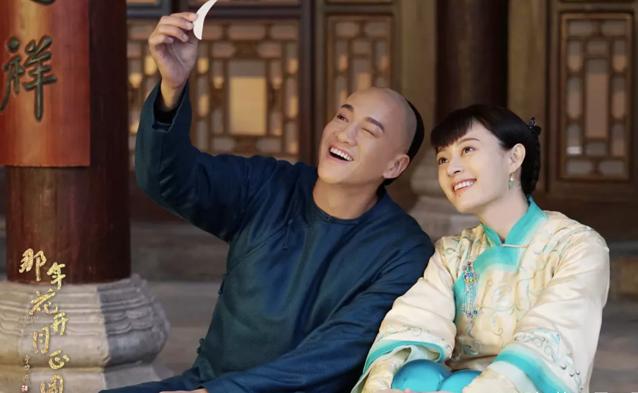 屏幕快照 2018-10-14 21.30.47.png