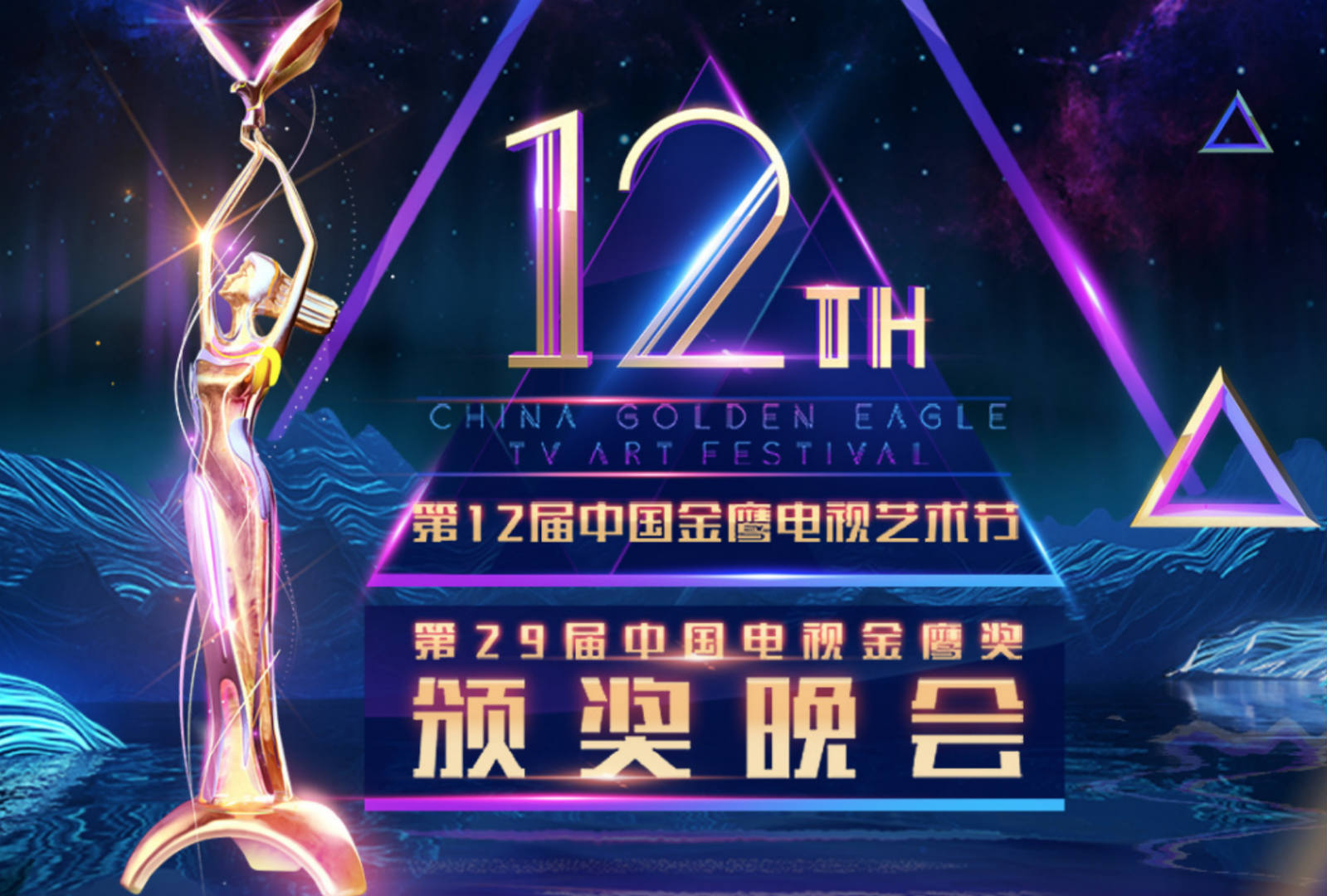 屏幕快照 2018-10-14 21.38.20.jpg