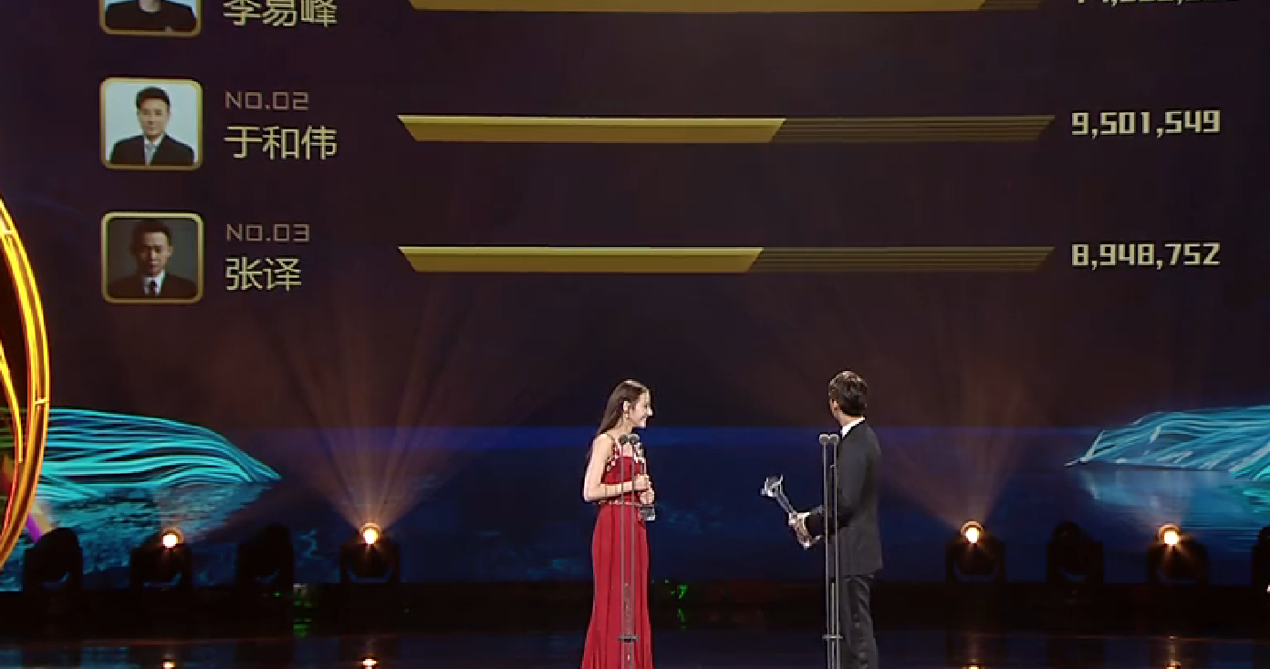 屏幕快照 2018-10-14 21.58.55.png