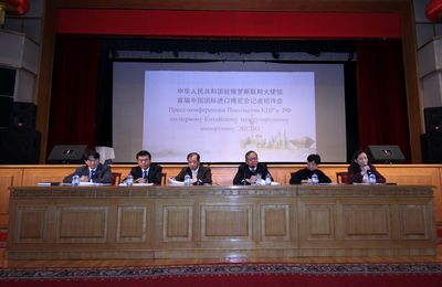 W020171213167582532575.jpg W020171213167582532575.jpg