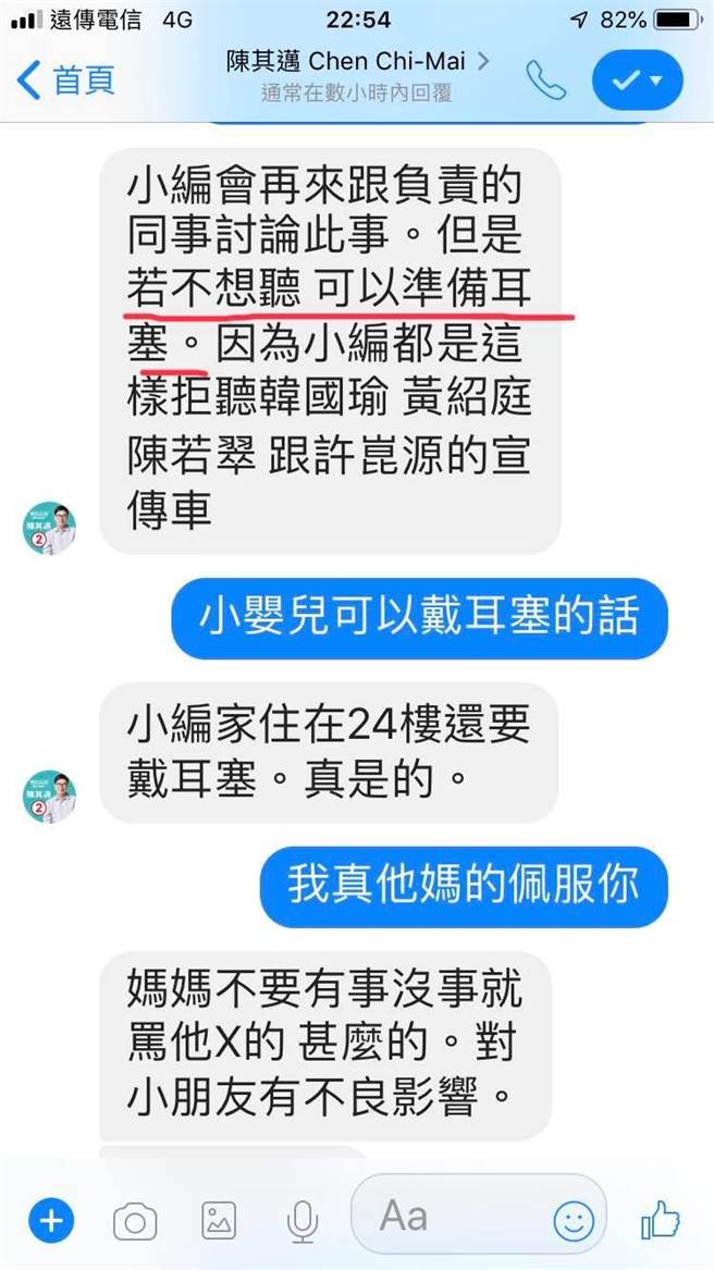 20181030000942.jpg 20181030000942.jpg