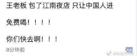 u=3698472,2572182029&fm=173&app=49&f=JPEG.jpg u=3698472,2572182029&fm=173&app=49&f=JPEG.jpg