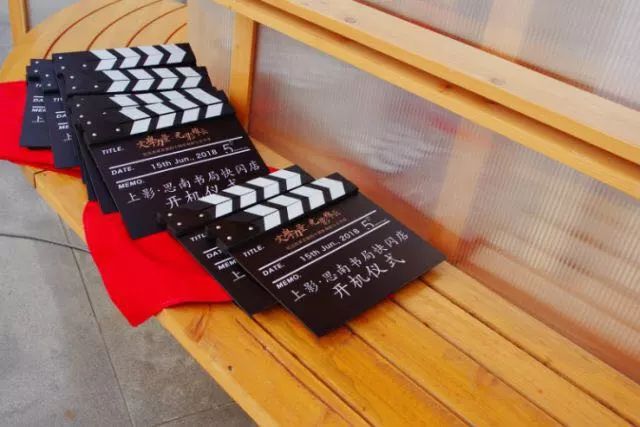 思南书局快闪店·第二季.jpg 思南书局快闪店·第二季.jpg