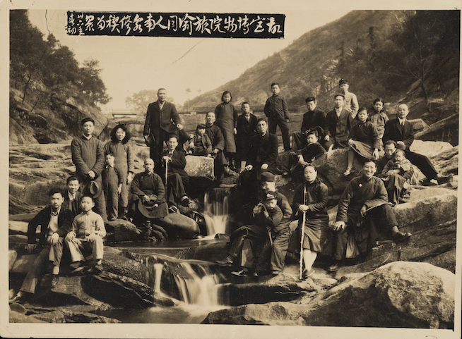 屏幕快照 2018-11-05 上午12.49.22.png 屏幕快照 2018-11-05 上午12.49.22.png