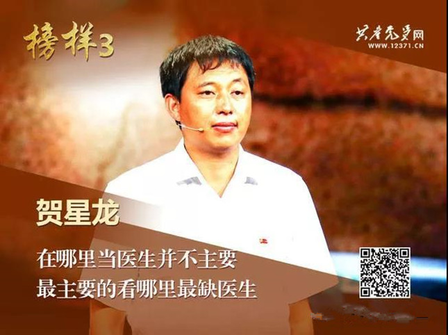 微信图片_20181112120701_副本.jpg 微信图片_20181112120701_副本.jpg