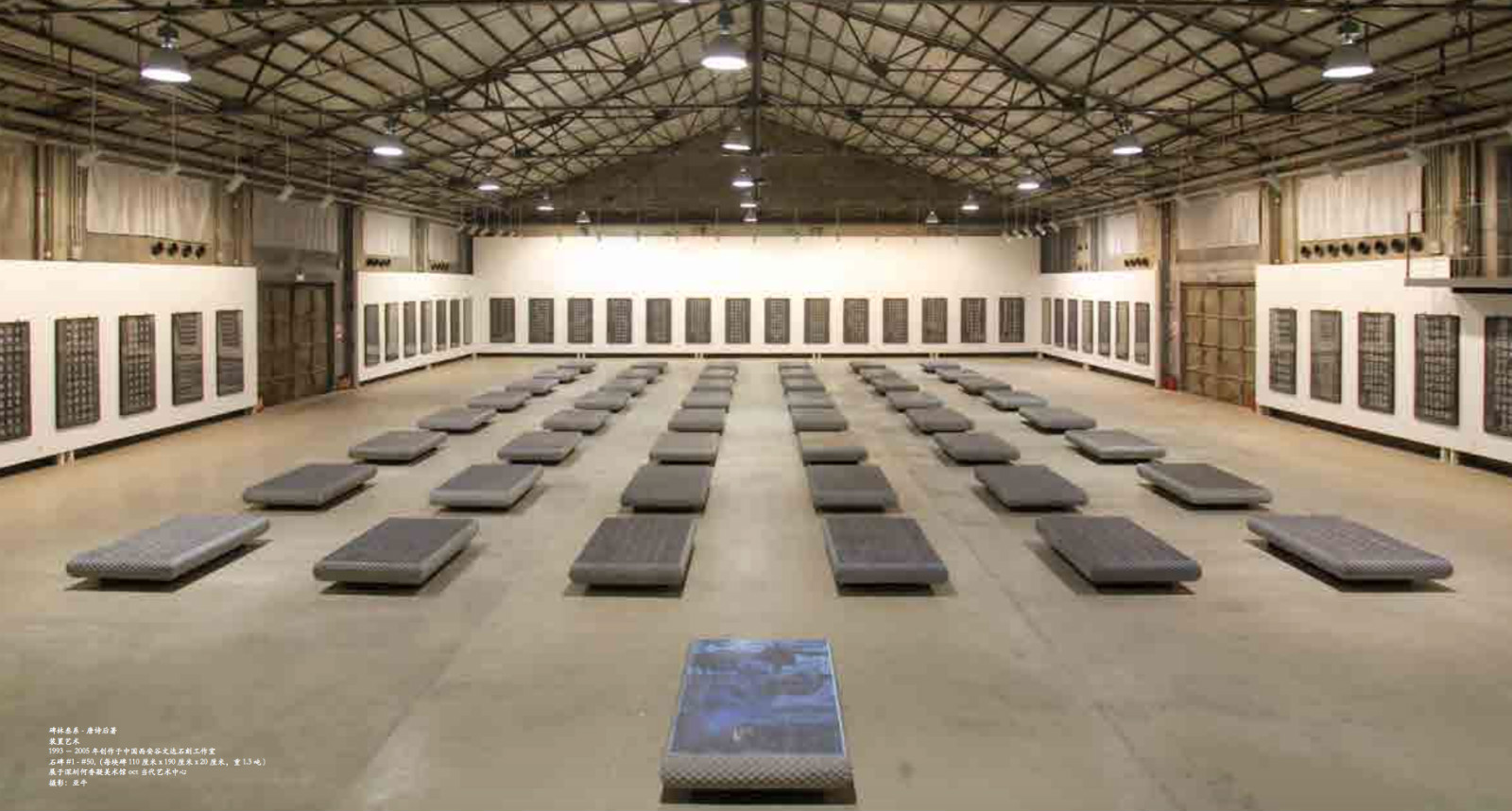 屏幕快照 2018-11-13 19.52.12_meitu_3.jpg