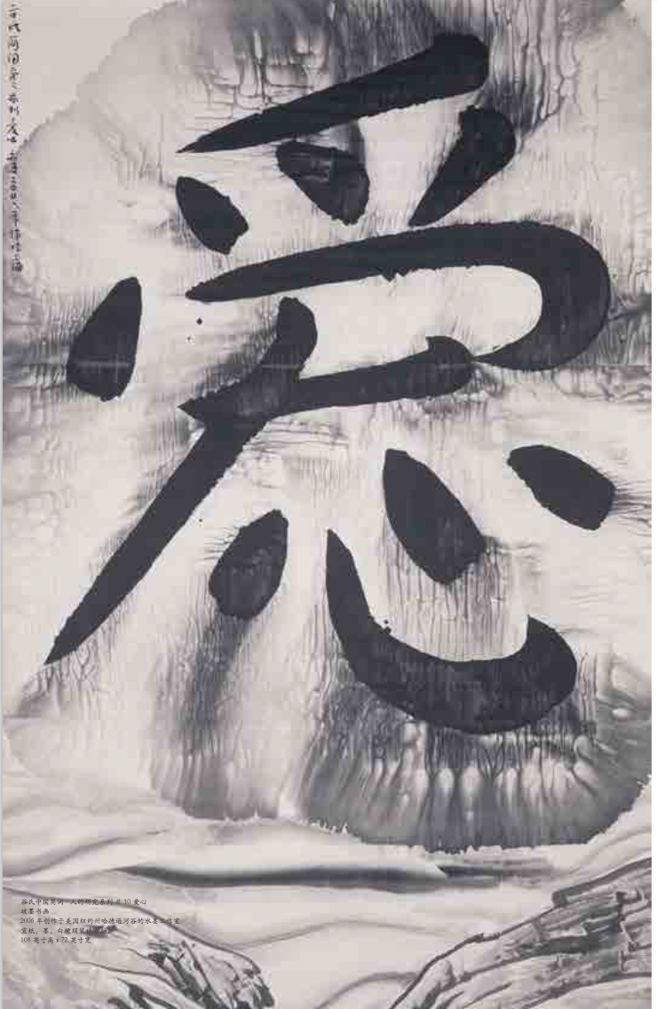 屏幕快照 2018-11-13 19.58.05.png