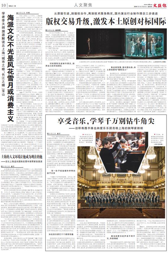 微信截图_20181122065441.jpg 微信截图_20181122065441.jpg