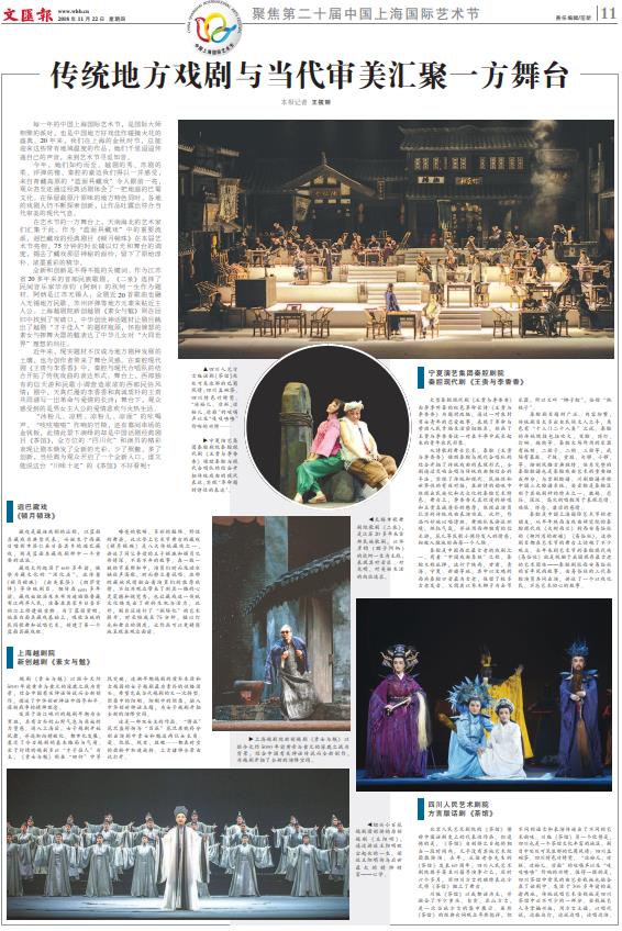 微信截图_20181122065613.jpg 微信截图_20181122065613.jpg