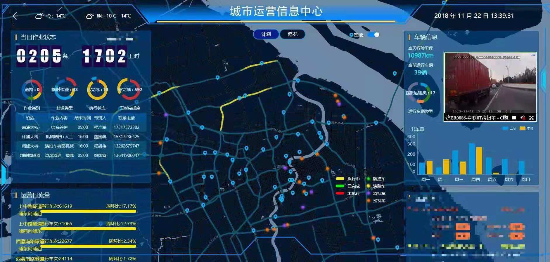 微信图片_20181122151900.jpg 微信图片_20181122151900.jpg